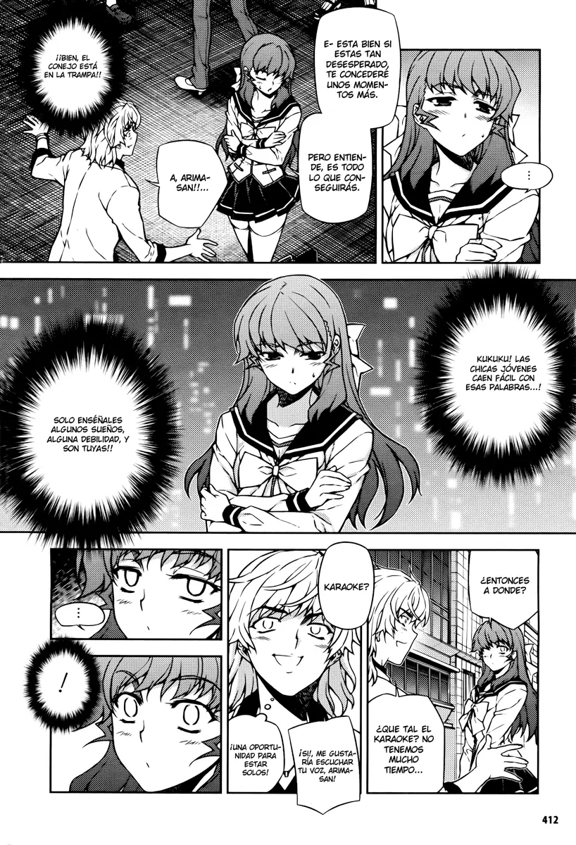 Onihime VS capítulo 14, página 8