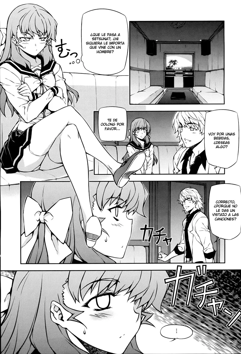 Onihime VS capítulo 14, página 11