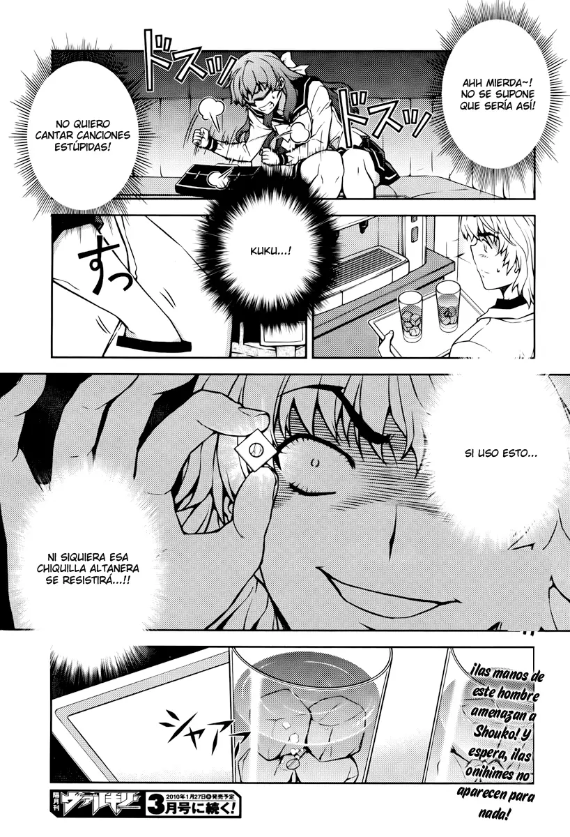Onihime VS capítulo 14, página 12