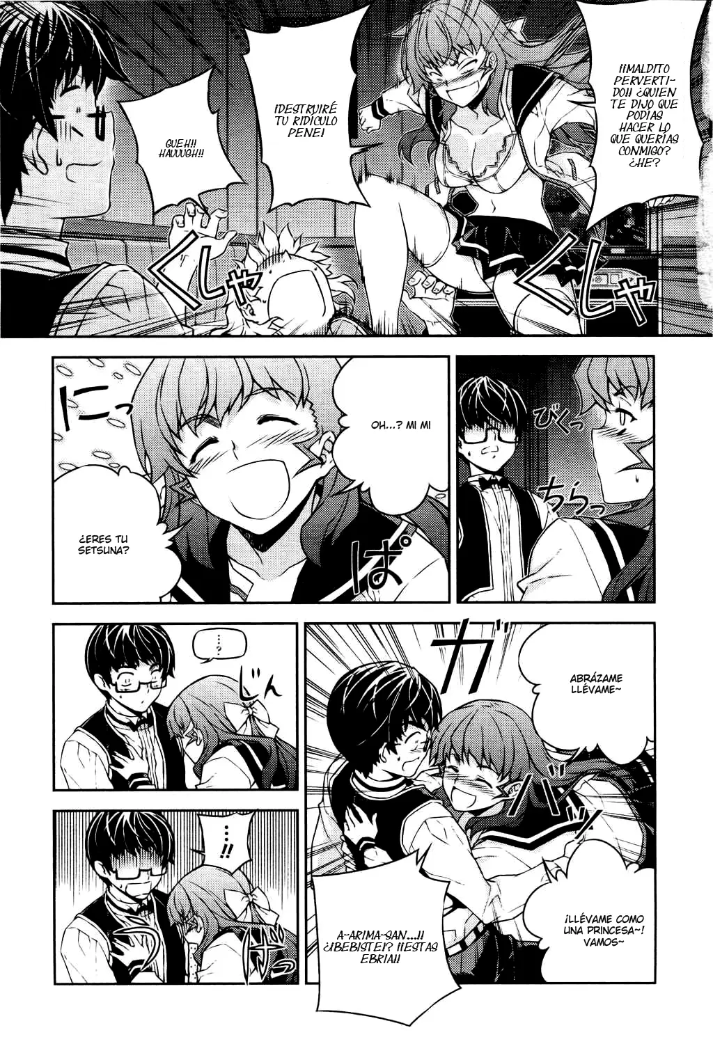 Onihime VS capítulo 14, página 21