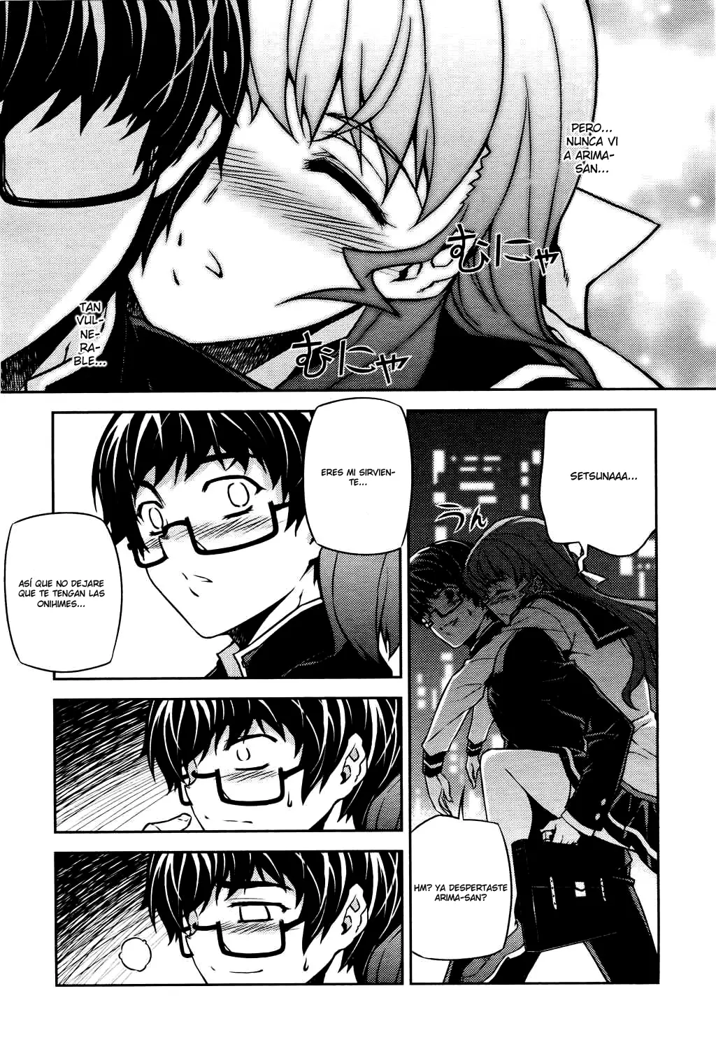 Onihime VS capítulo 14, página 23