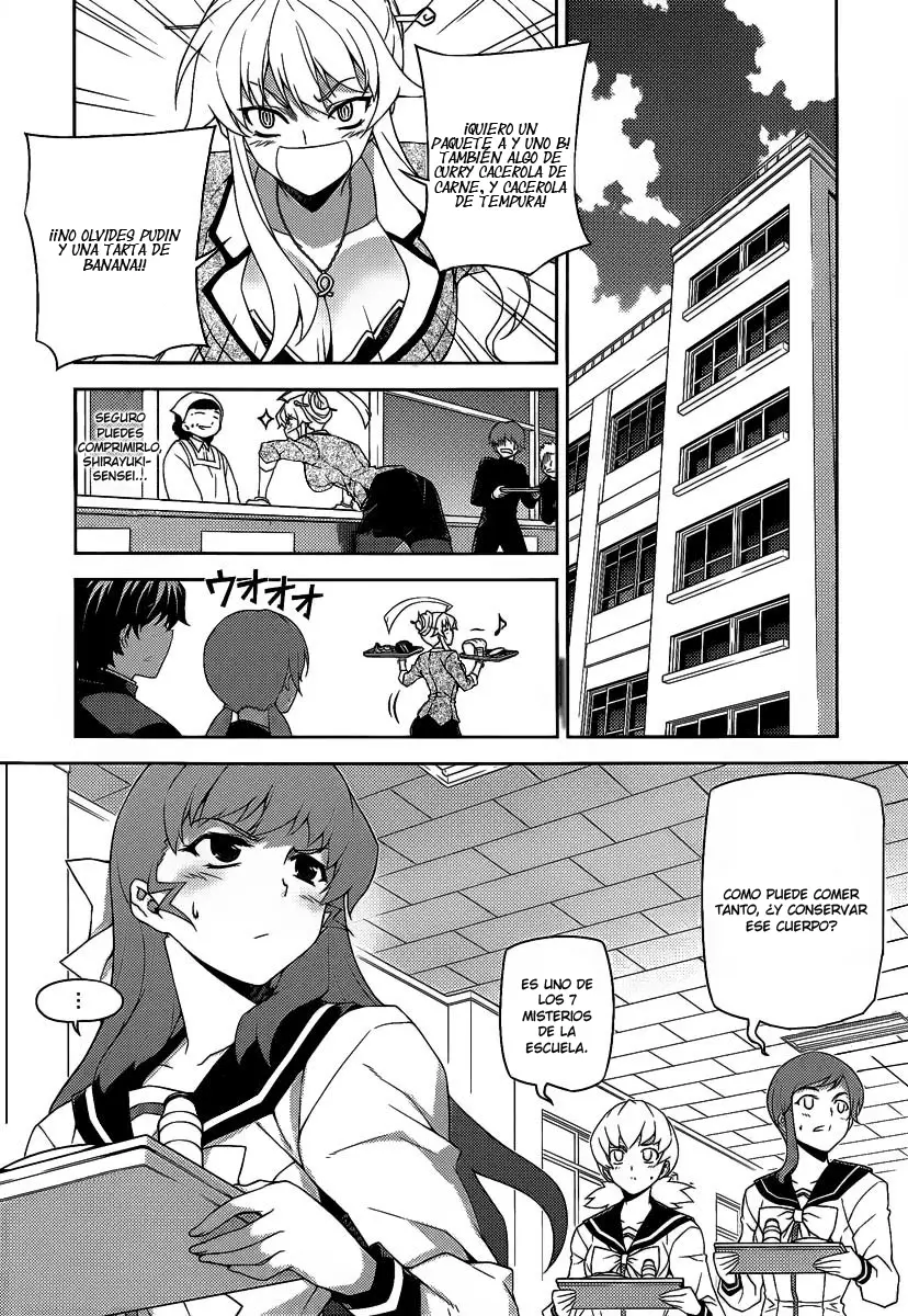 Onihime VS capítulo 15, página 3