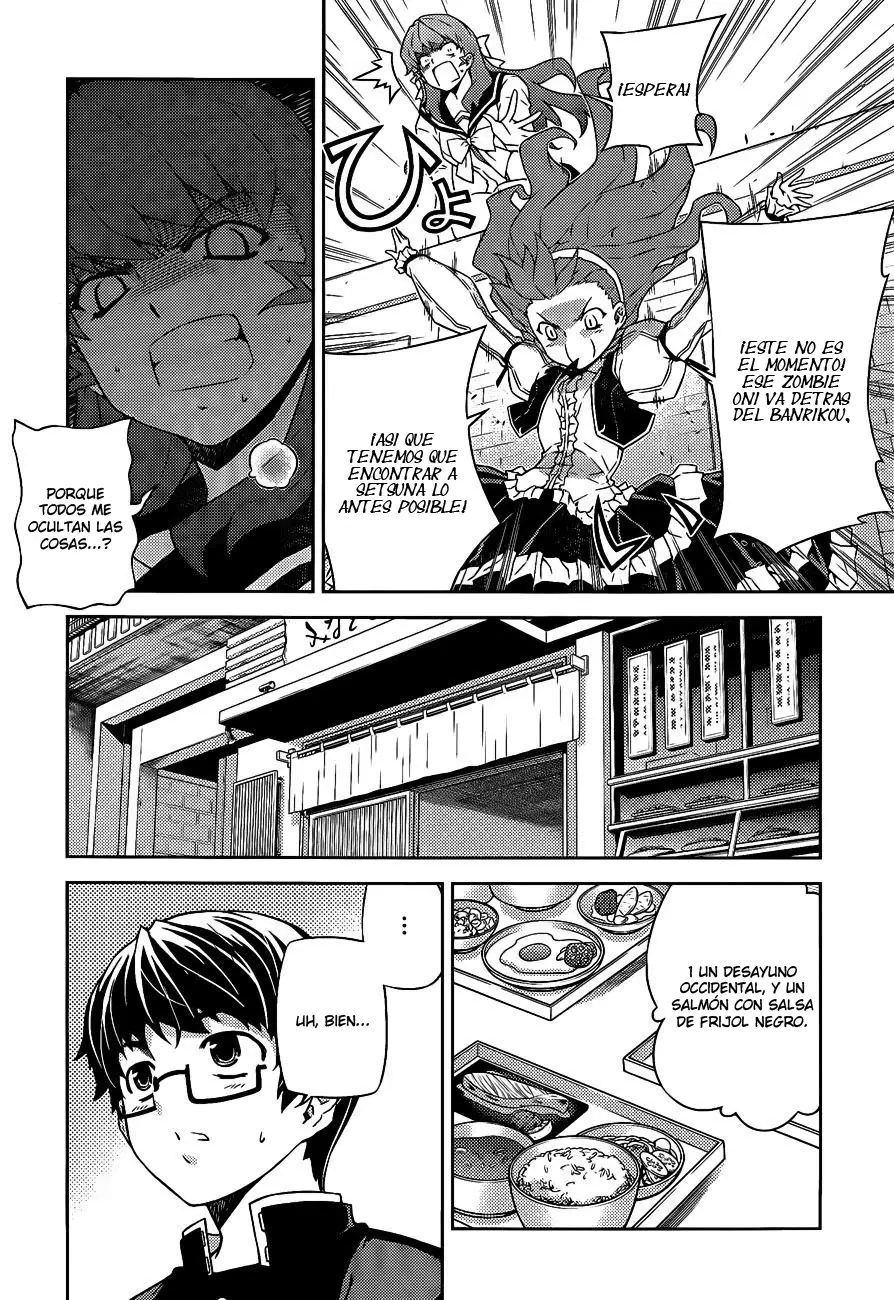 Onihime VS capítulo 16, página 8