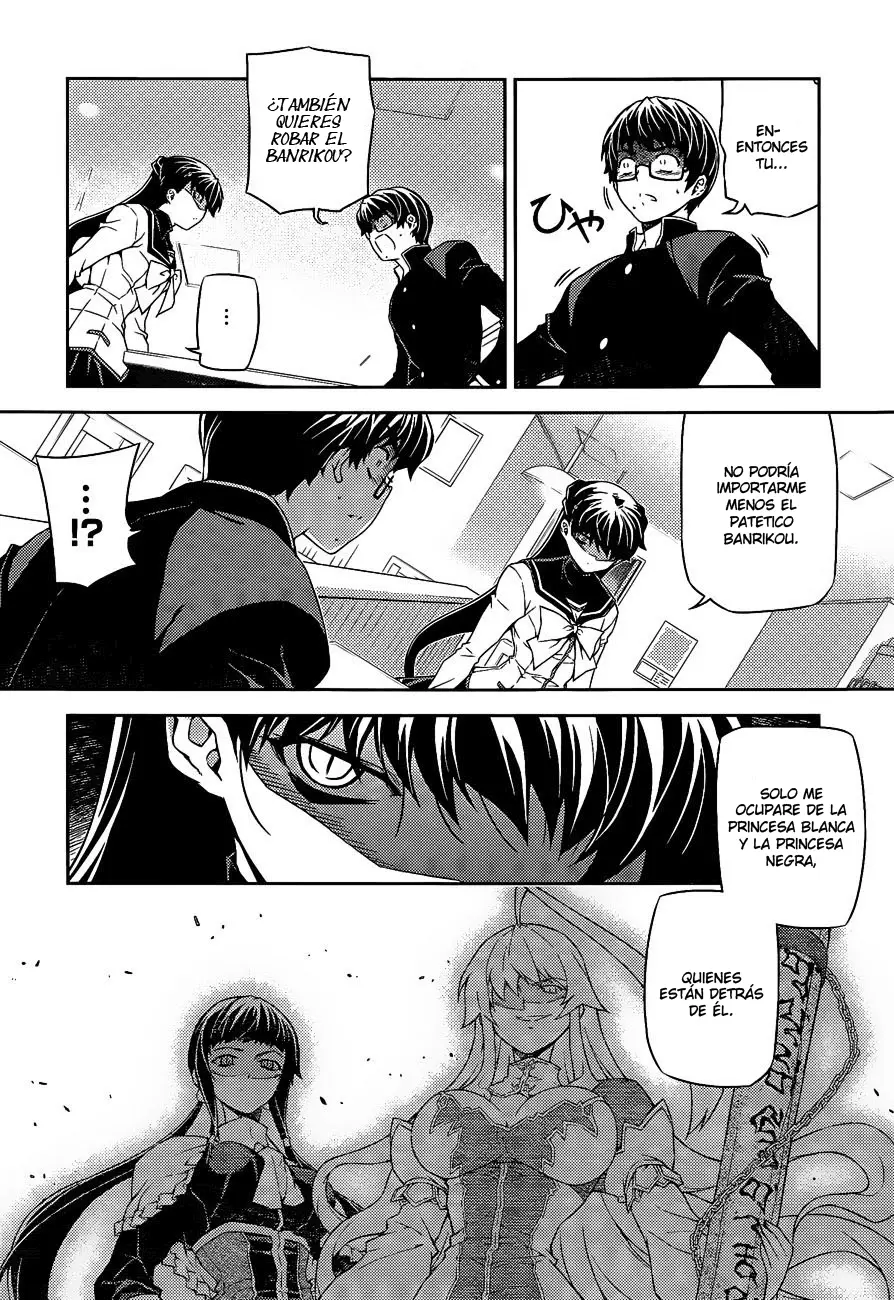 Onihime VS capítulo 16, página 13