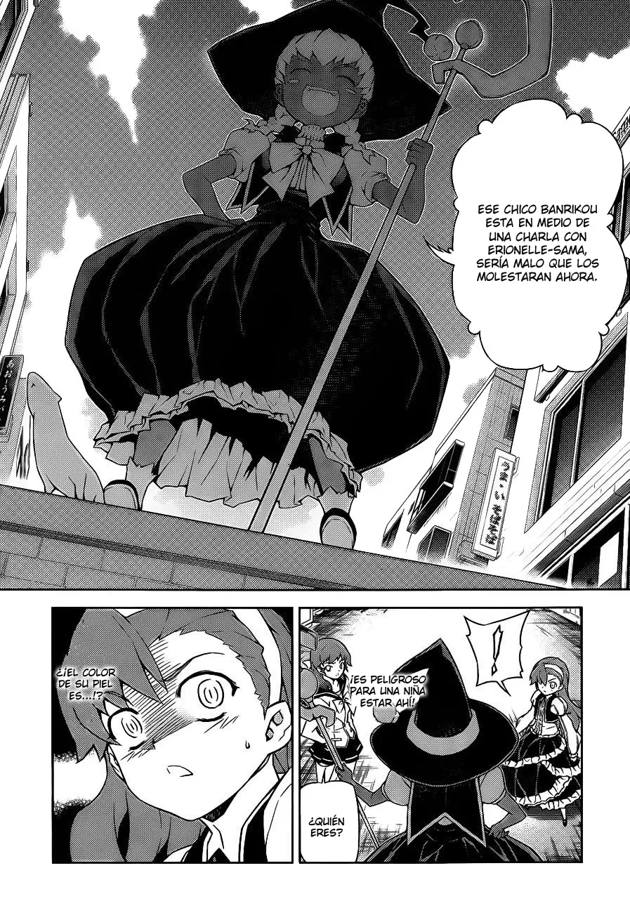 Onihime VS capítulo 16, página 18