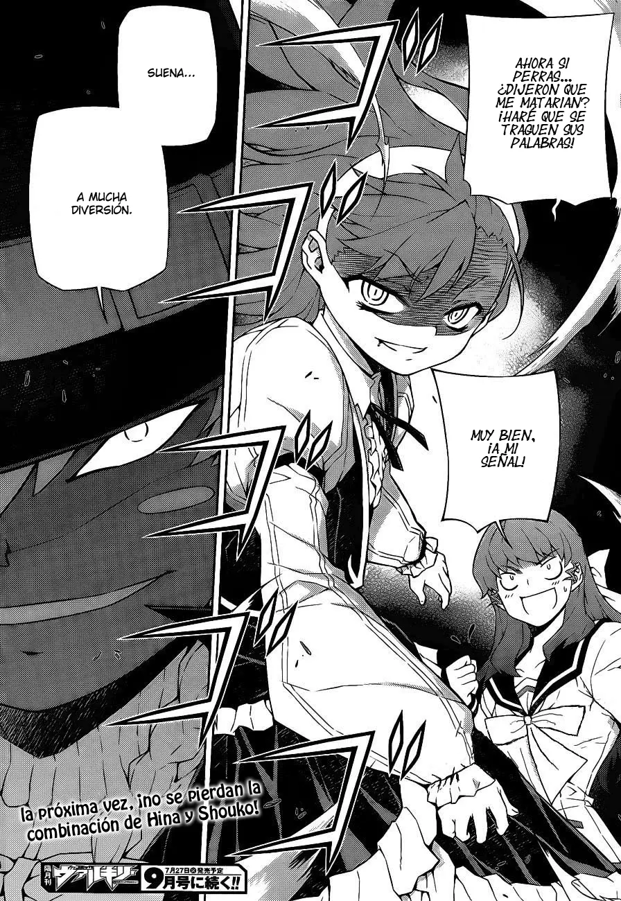 Onihime VS capítulo 16, página 24