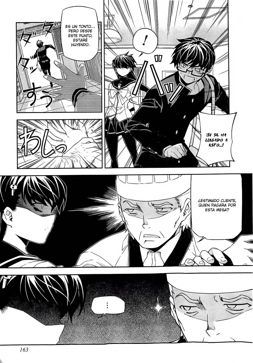 Onihime VS capítulo 17, página 3