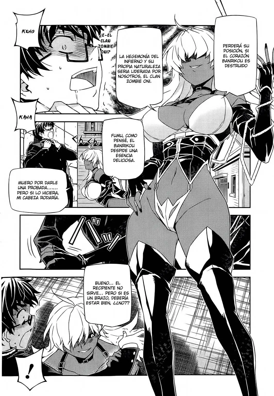 Onihime VS capítulo 17, página 6