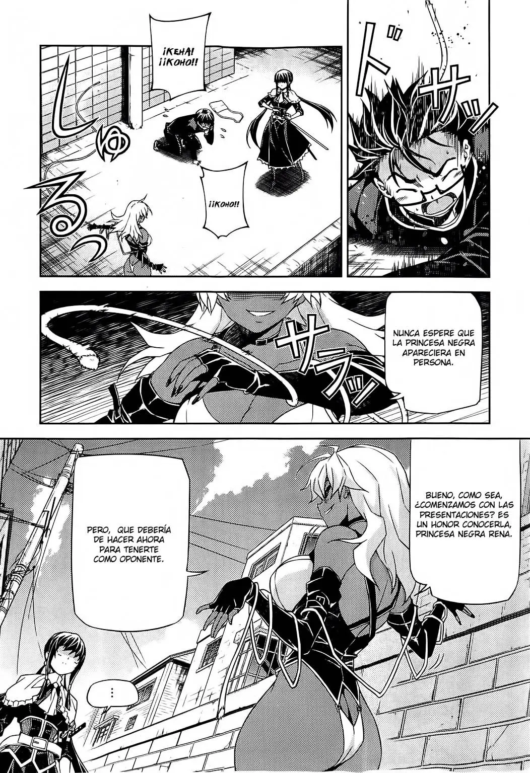 Onihime VS capítulo 17, página 9