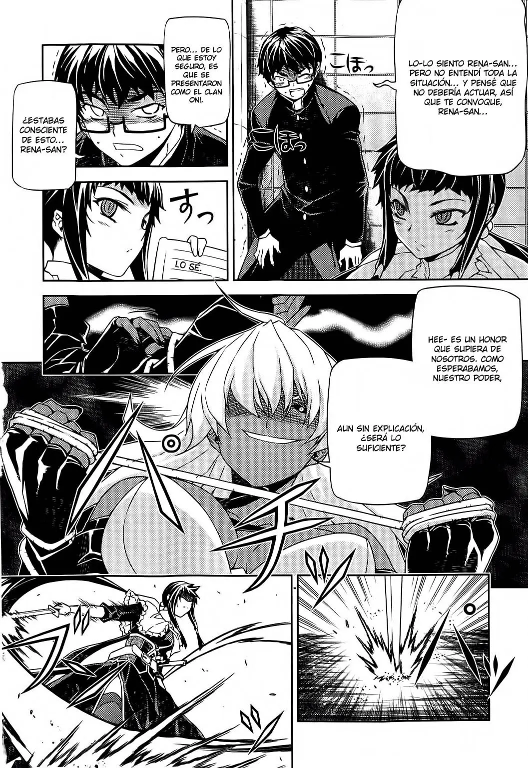 Onihime VS capítulo 17, página 10