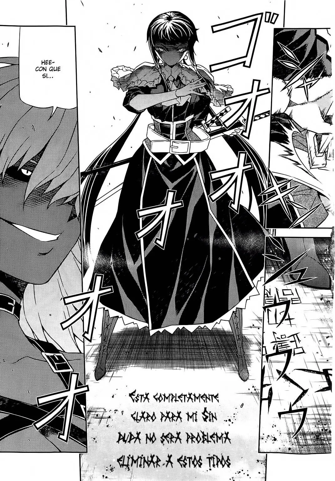 Onihime VS capítulo 17, página 11
