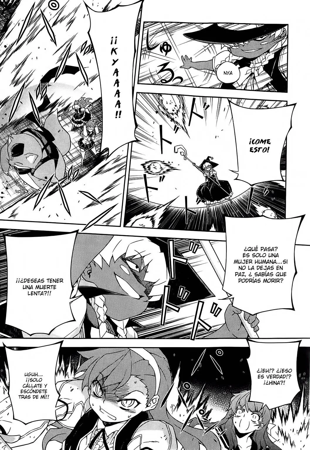 Onihime VS capítulo 17, página 13