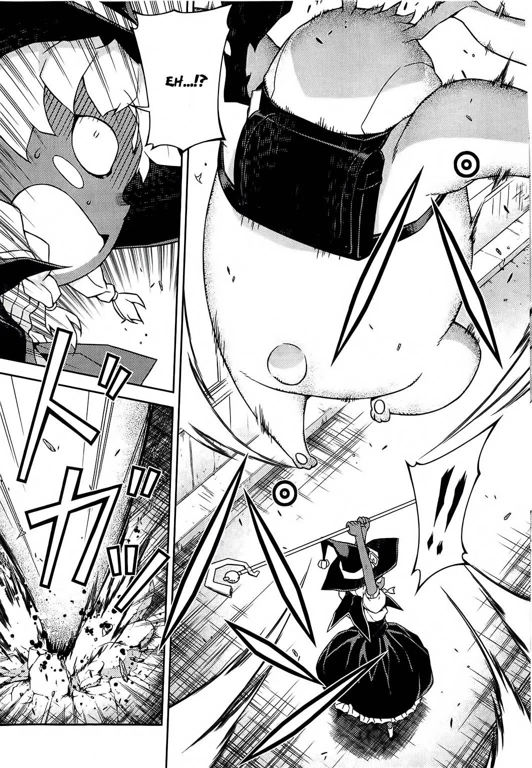 Onihime VS capítulo 17, página 15