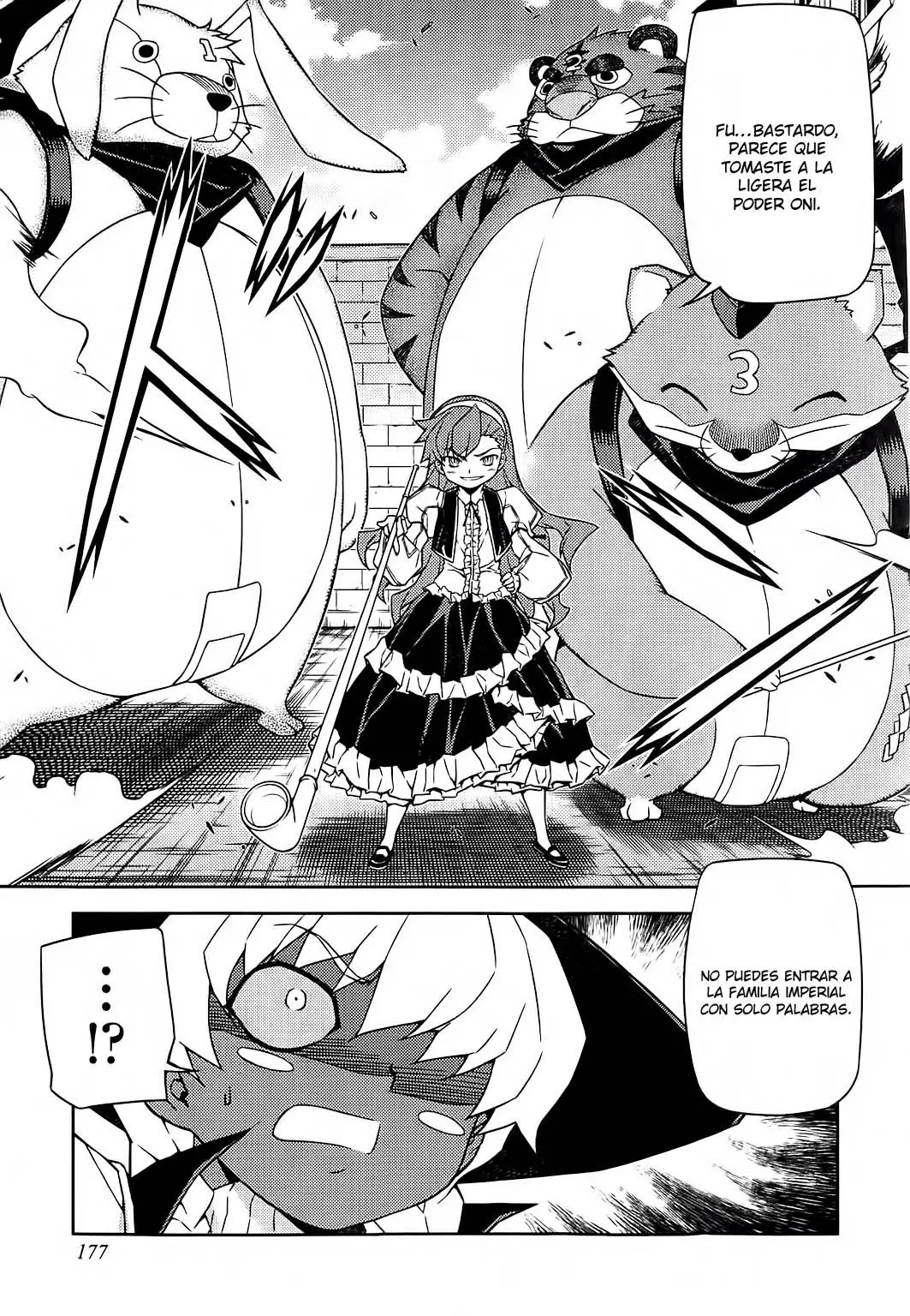 Onihime VS capítulo 17, página 17