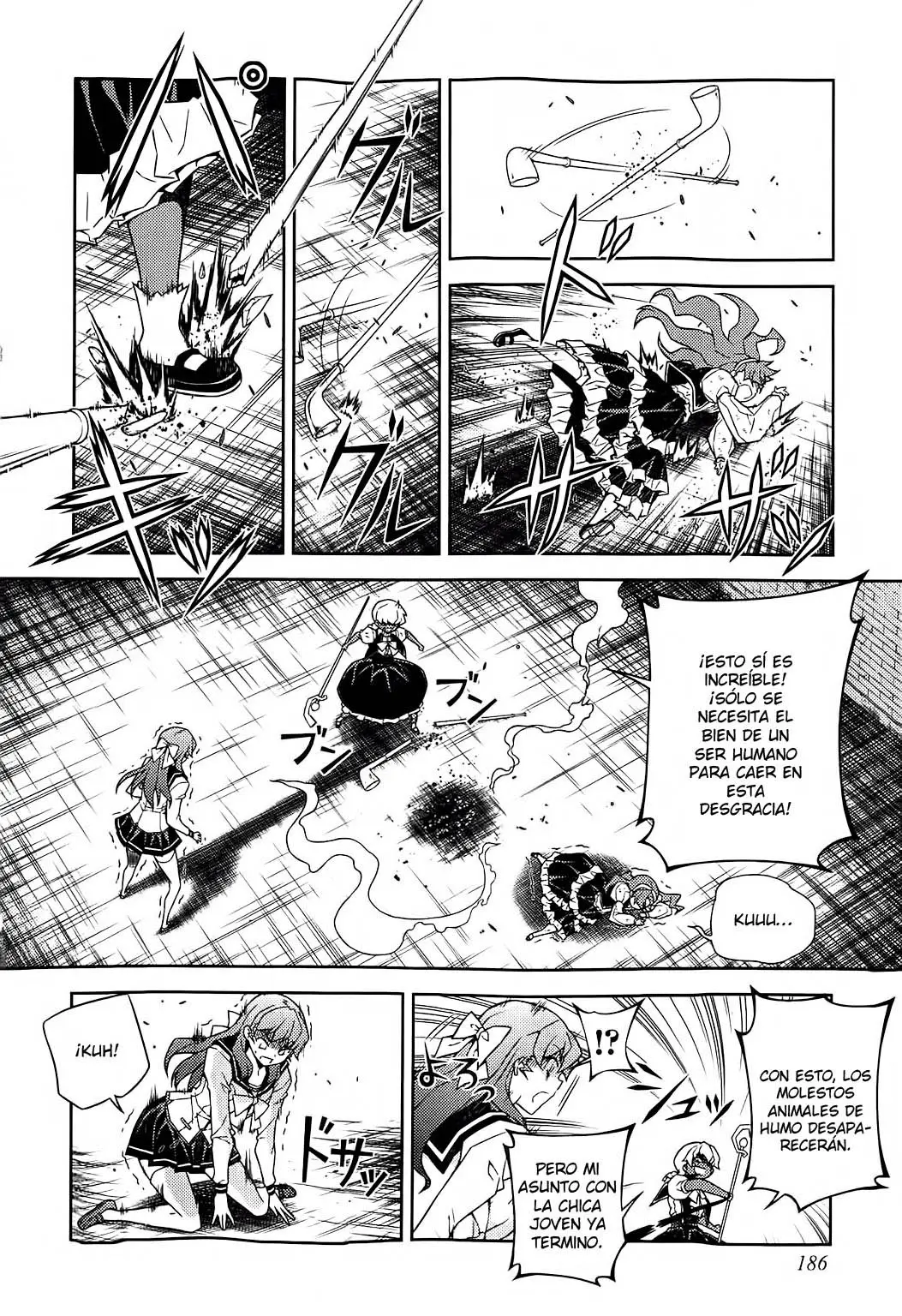 Onihime VS capítulo 17, página 26