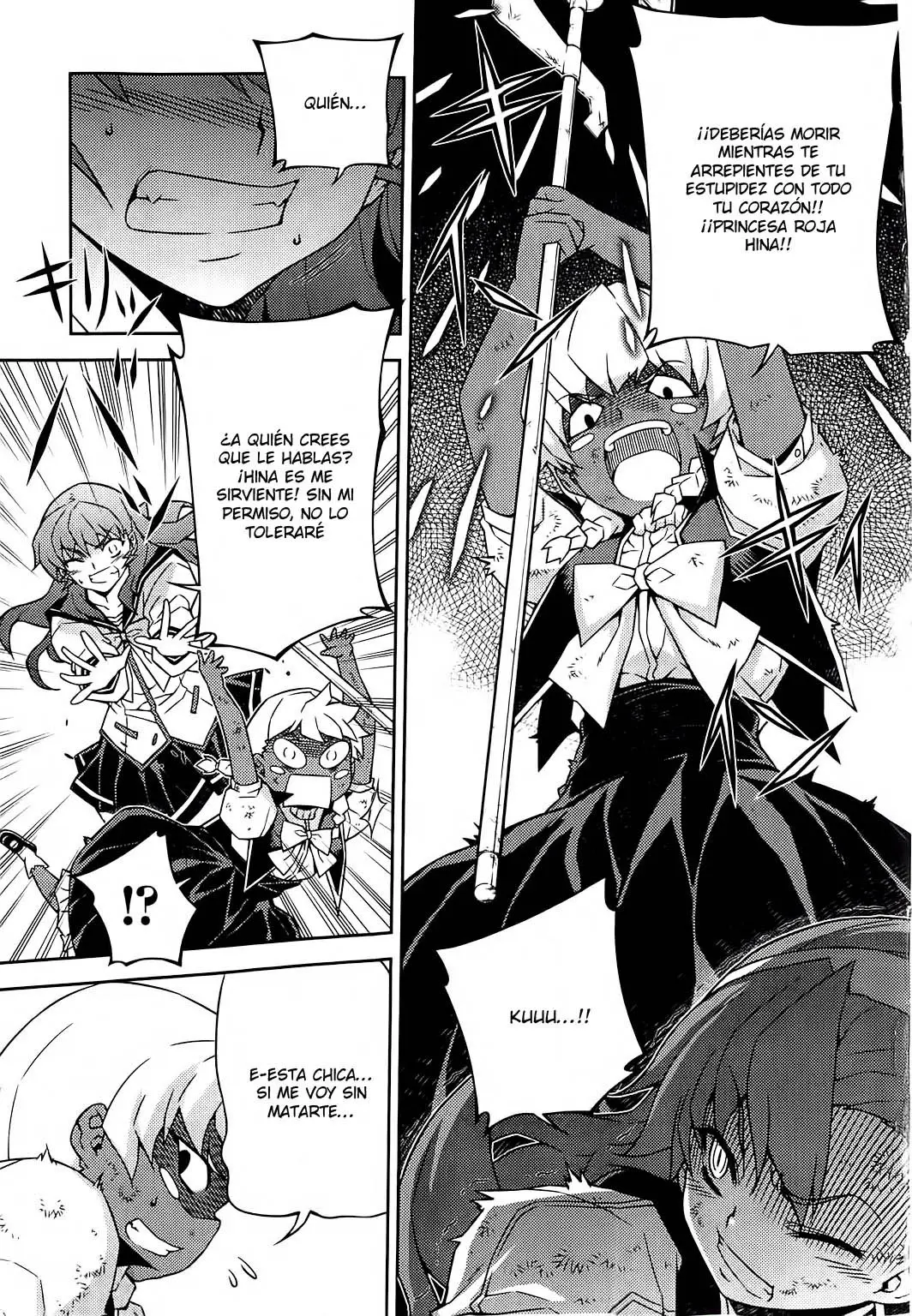 Onihime VS capítulo 17, página 27
