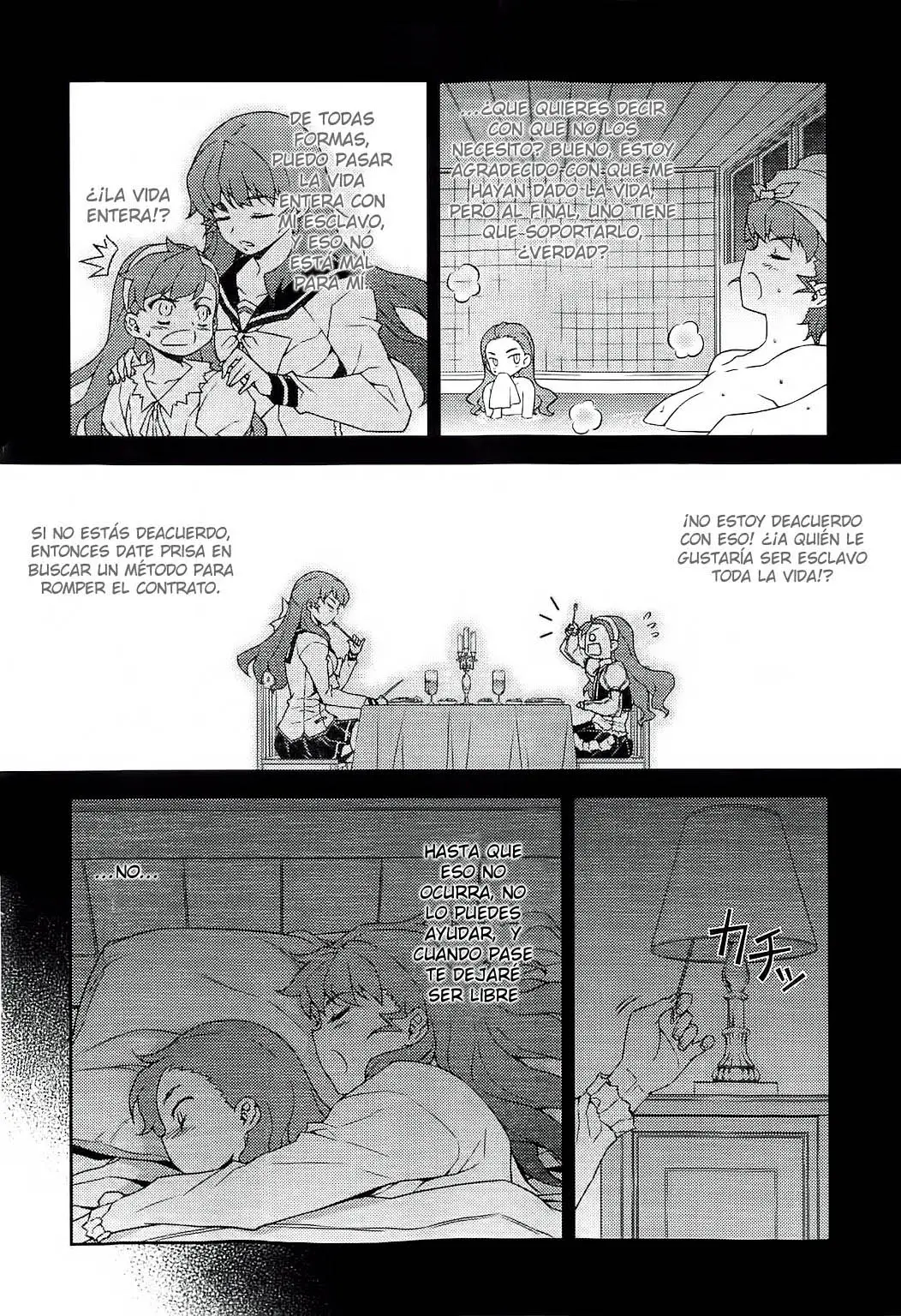 Onihime VS capítulo 17, página 30