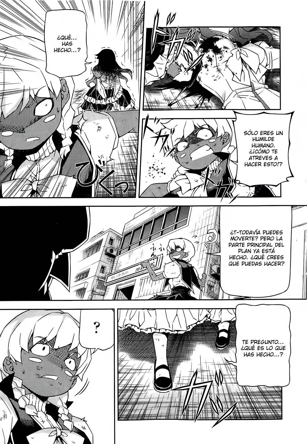 Onihime VS capítulo 17, página 31