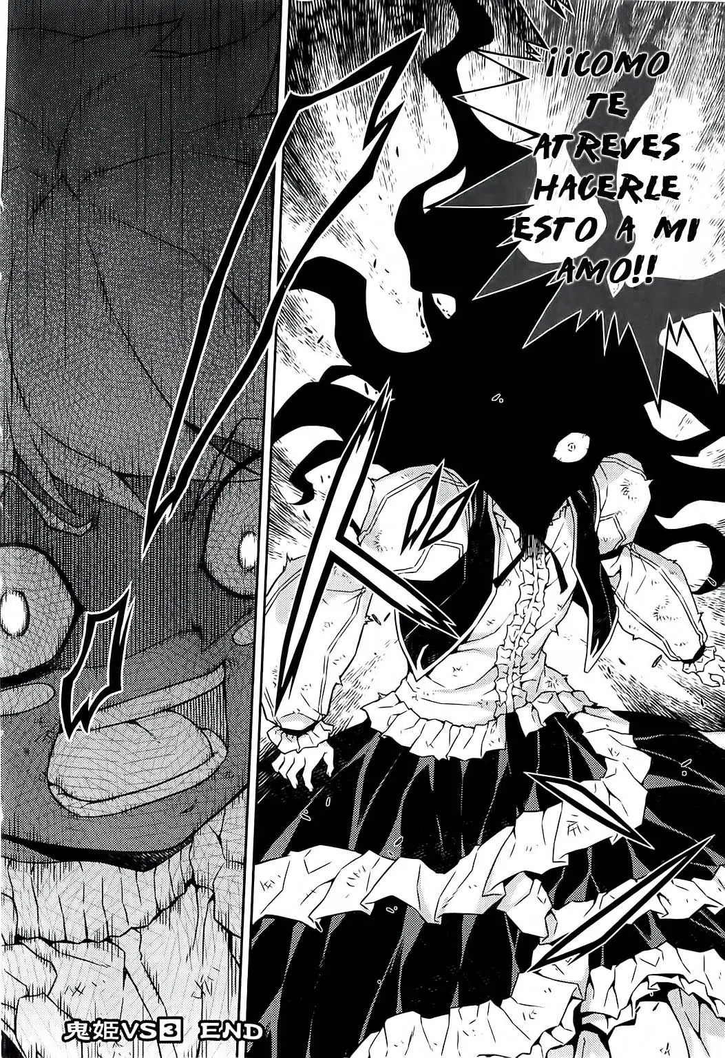 Onihime VS capítulo 17, página 32