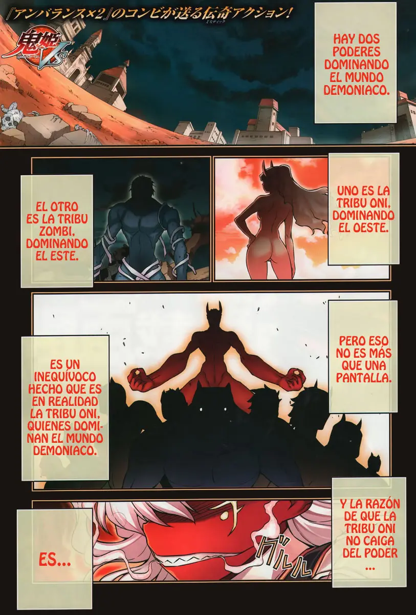 Onihime VS capítulo 18, página 4