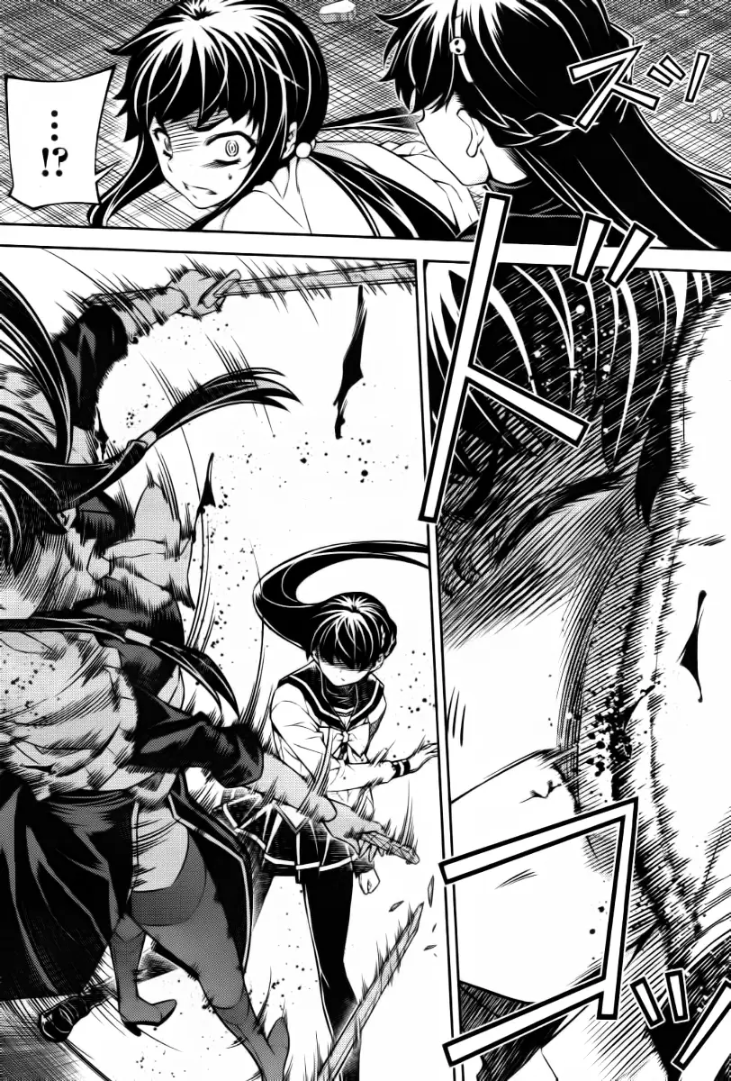 Onihime VS capítulo 18, página 18