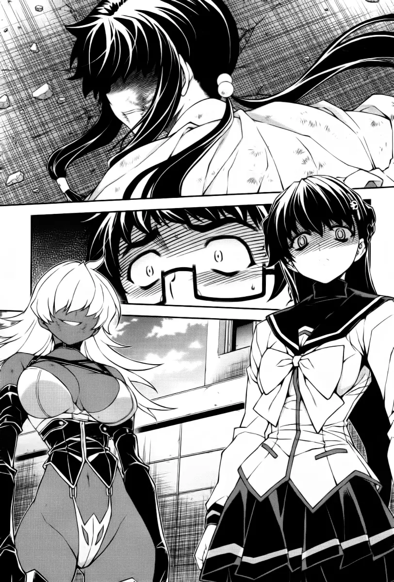 Onihime VS capítulo 19, página 2
