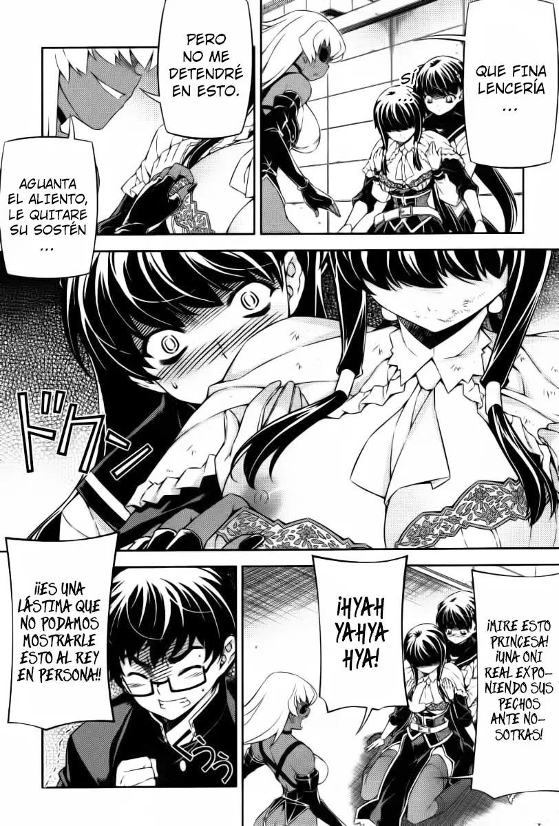 Onihime VS capítulo 19, página 12