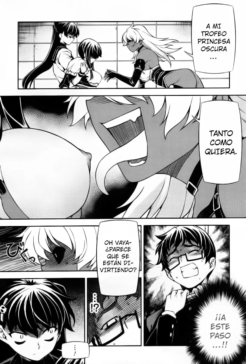 Onihime VS capítulo 19, página 15