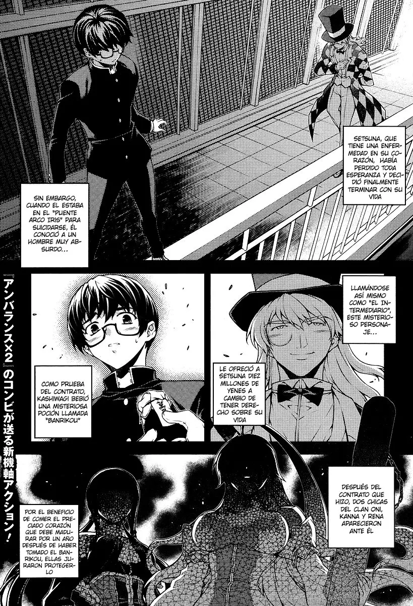 Onihime VS capítulo 2, página 1