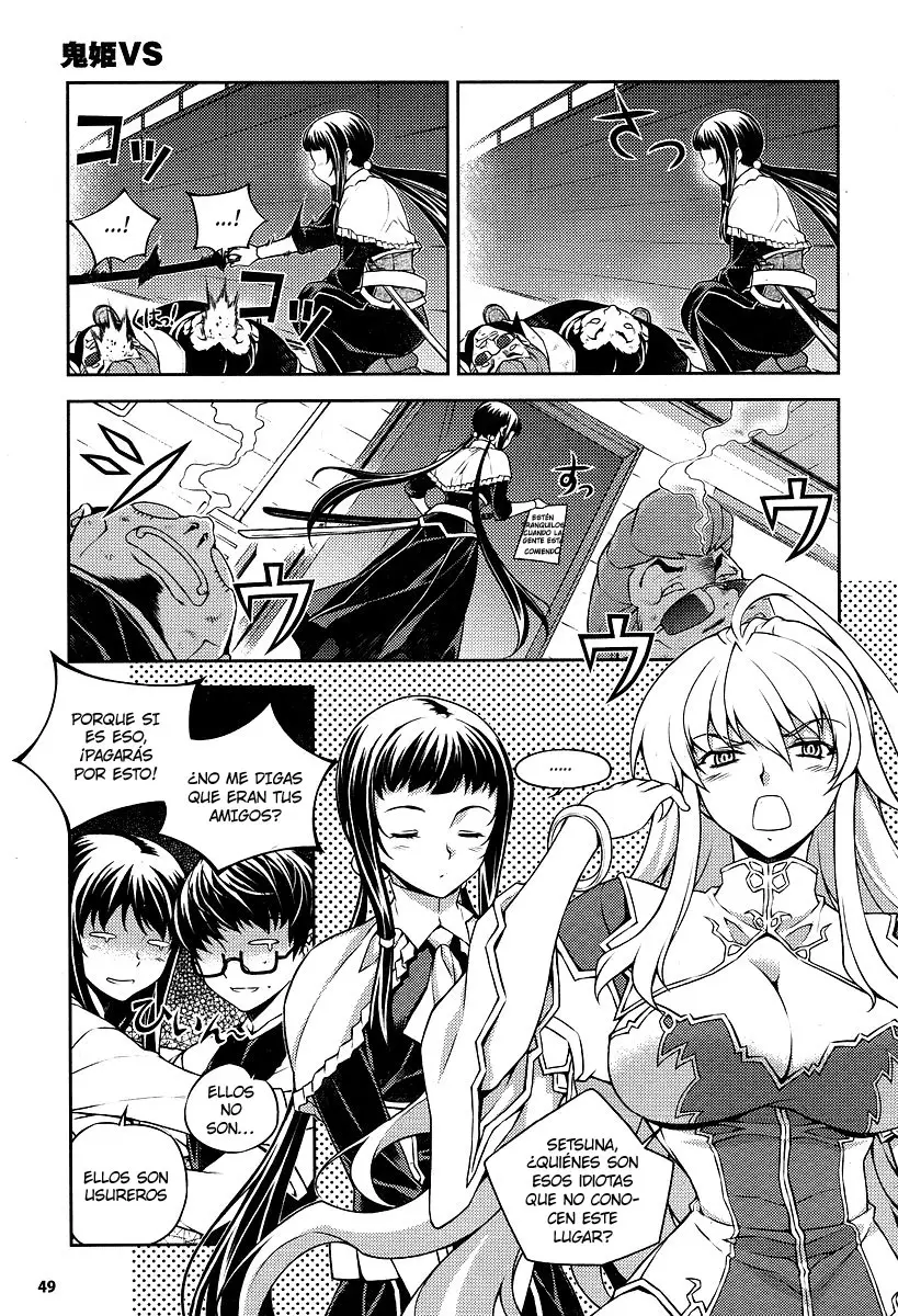 Onihime VS capítulo 2, página 7