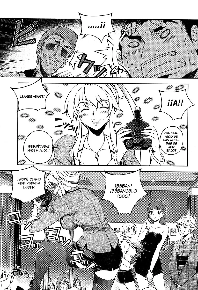 Onihime VS capítulo 2, página 12