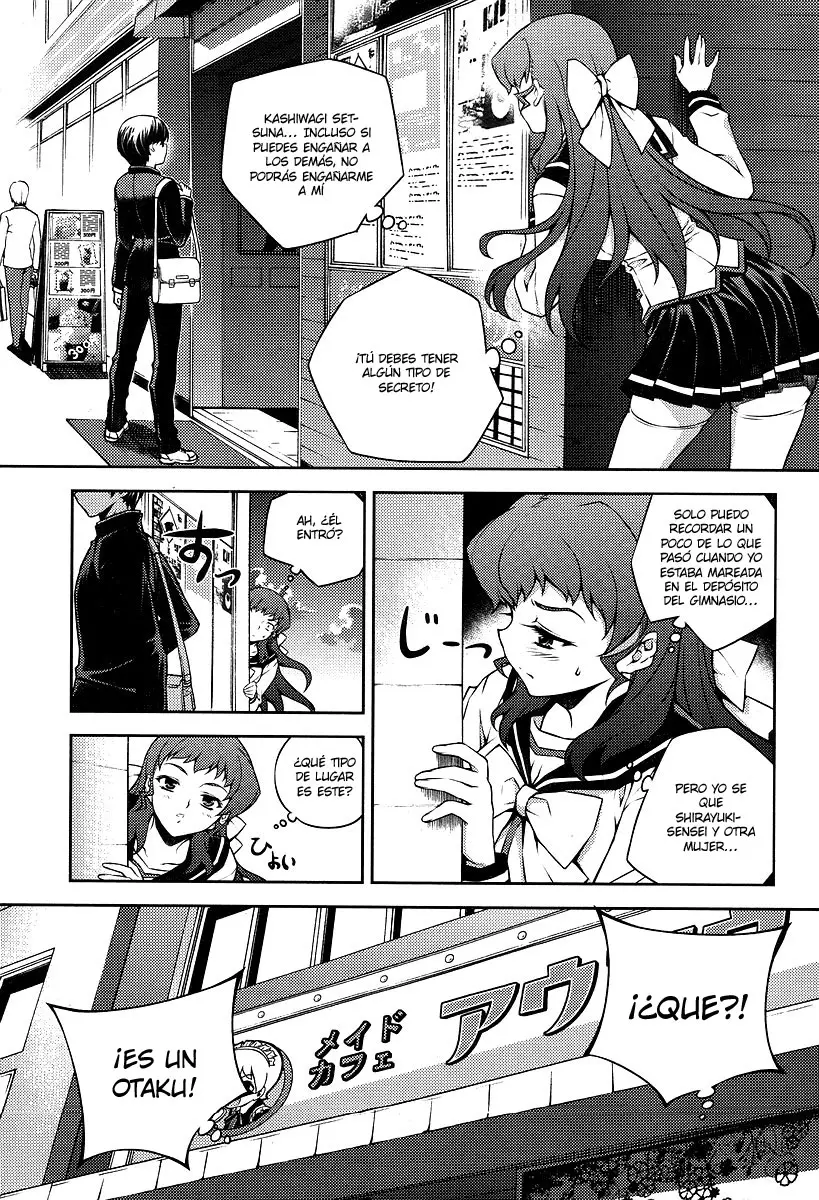 Onihime VS capítulo 2, página 16