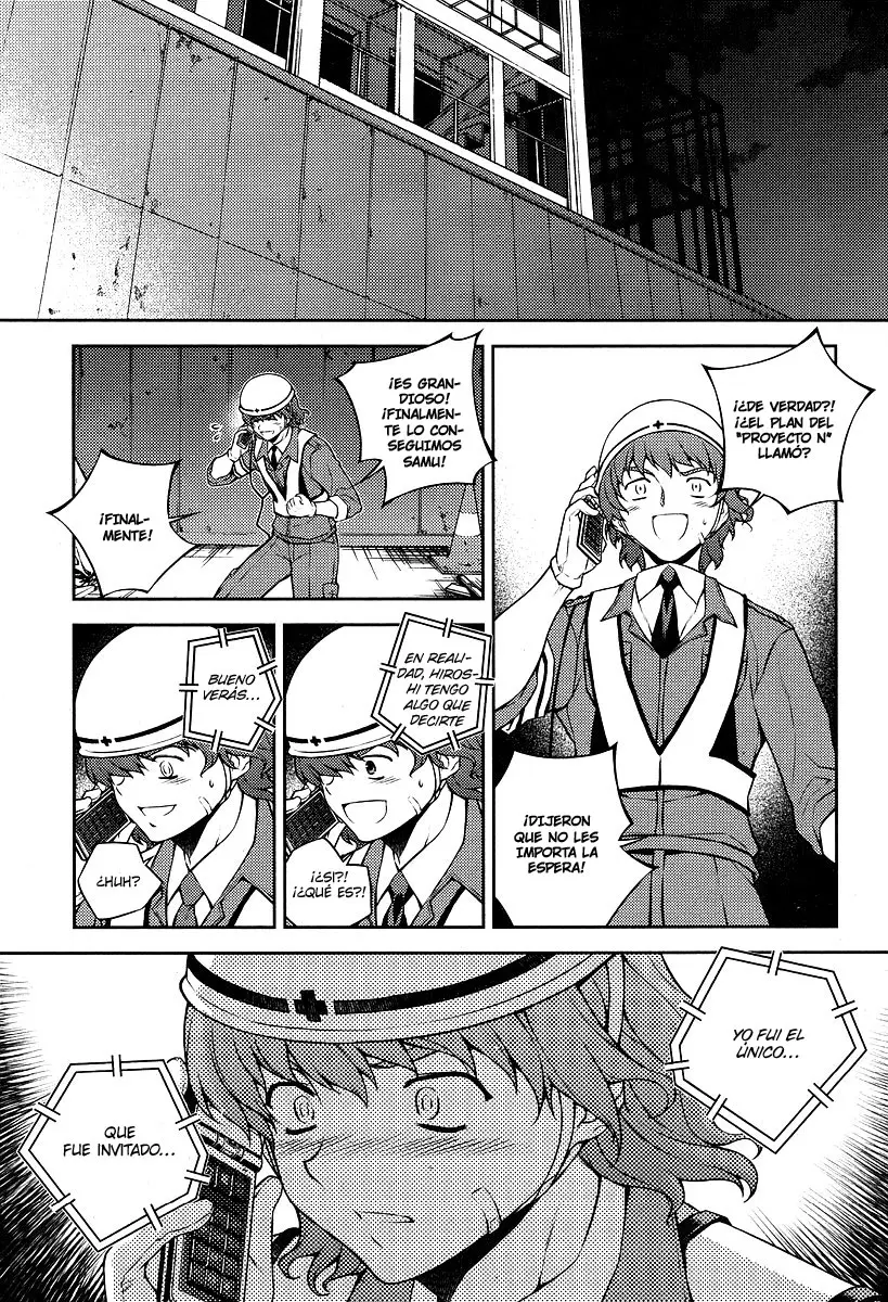 Onihime VS capítulo 2, página 24