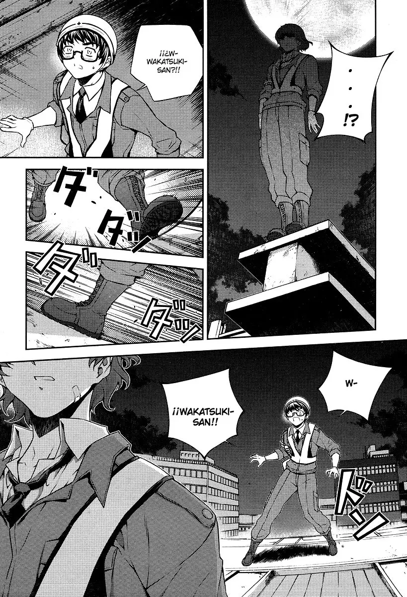 Onihime VS capítulo 2, página 27