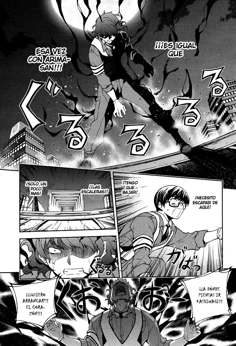 Onihime VS capítulo 2, página 32
