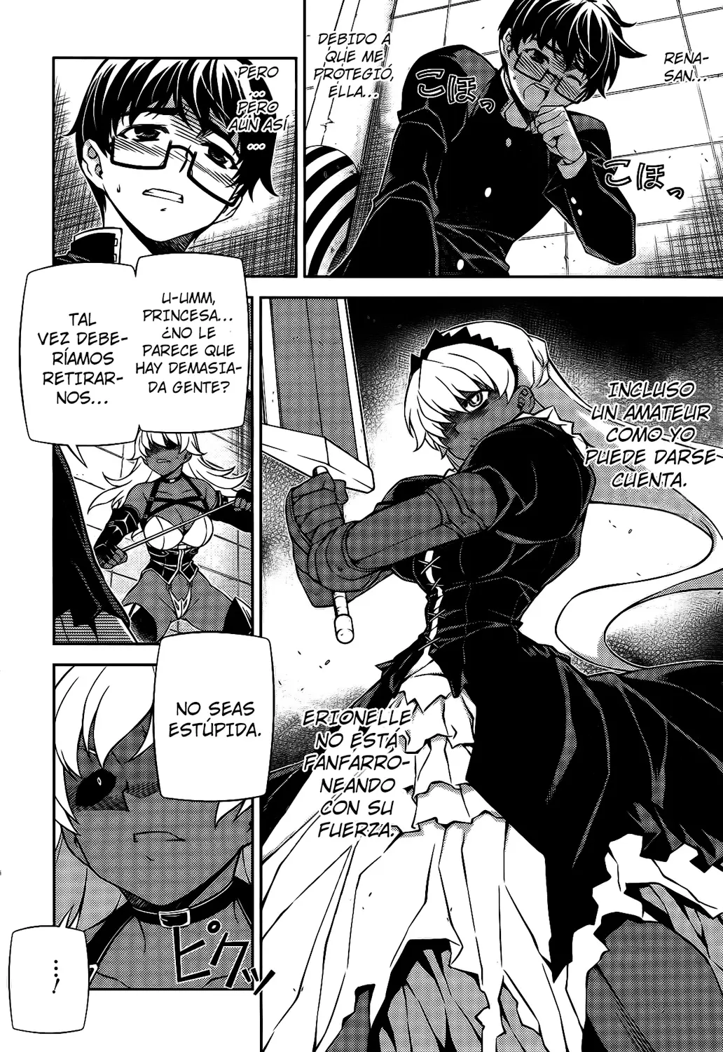 Onihime VS capítulo 20, página 4