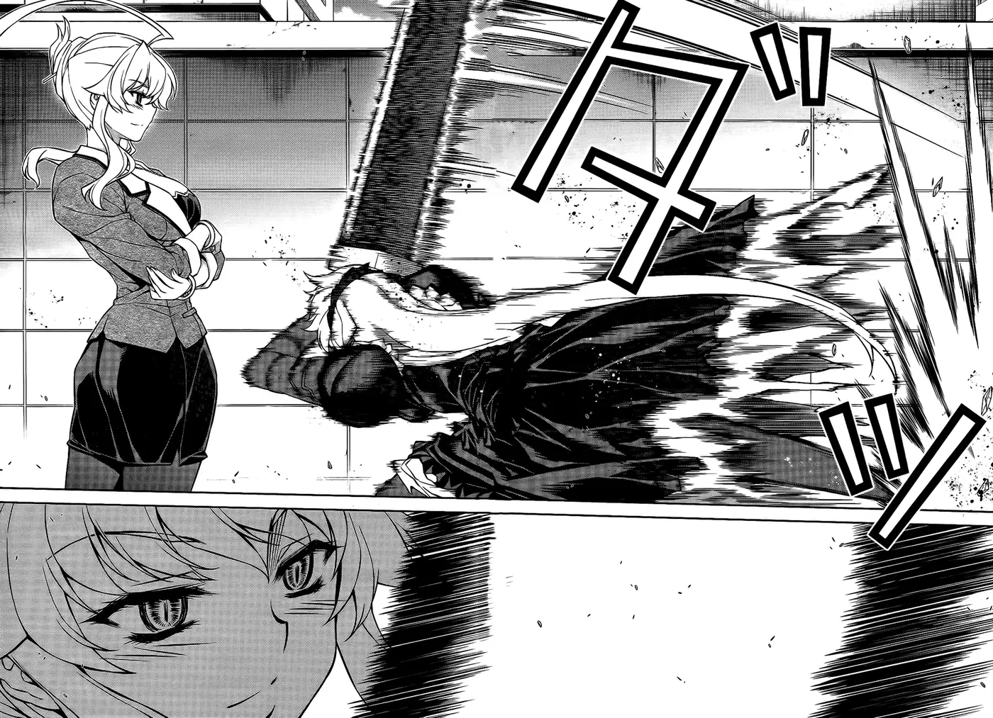 Onihime VS capítulo 20, página 8
