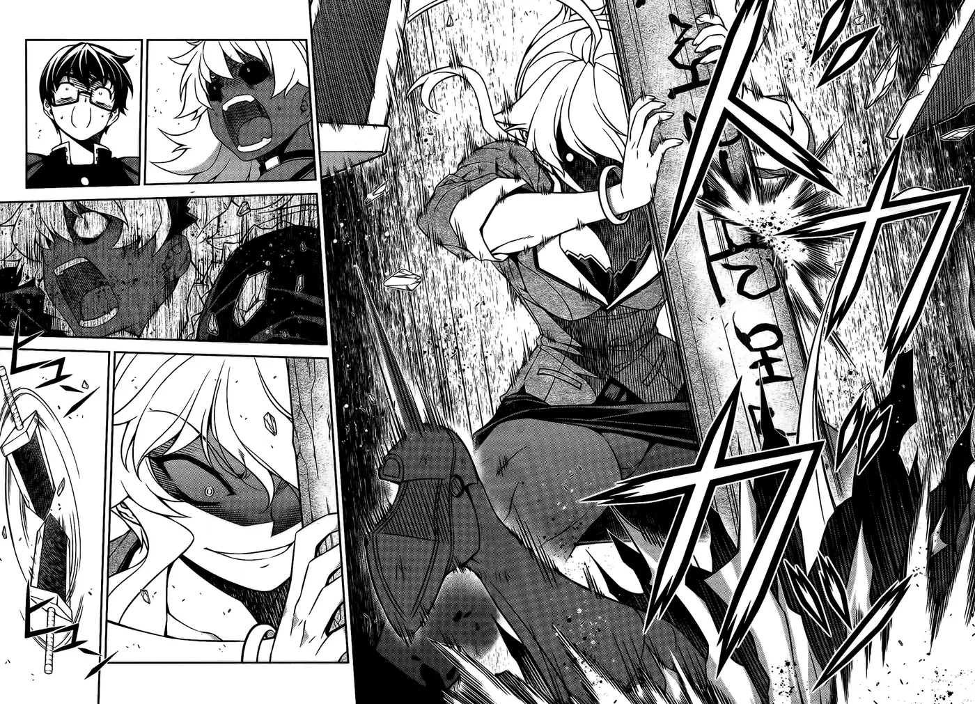Onihime VS capítulo 20, página 9