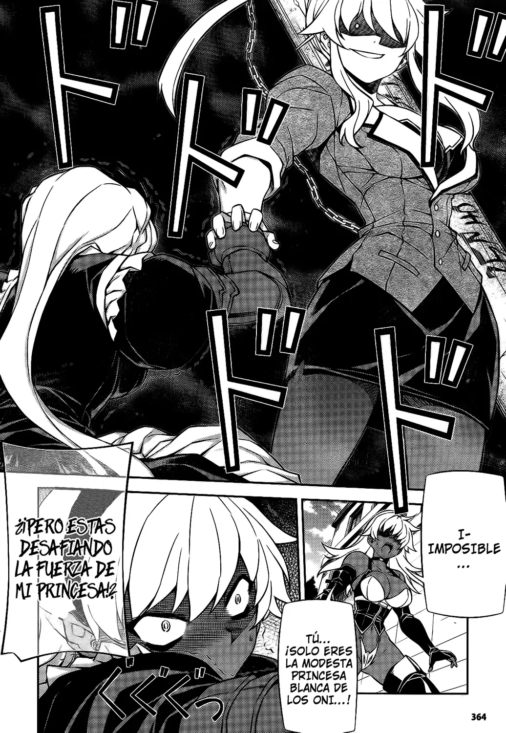 Onihime VS capítulo 20, página 12