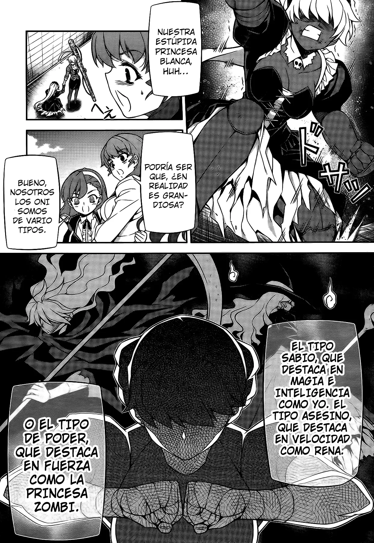 Onihime VS capítulo 20, página 13
