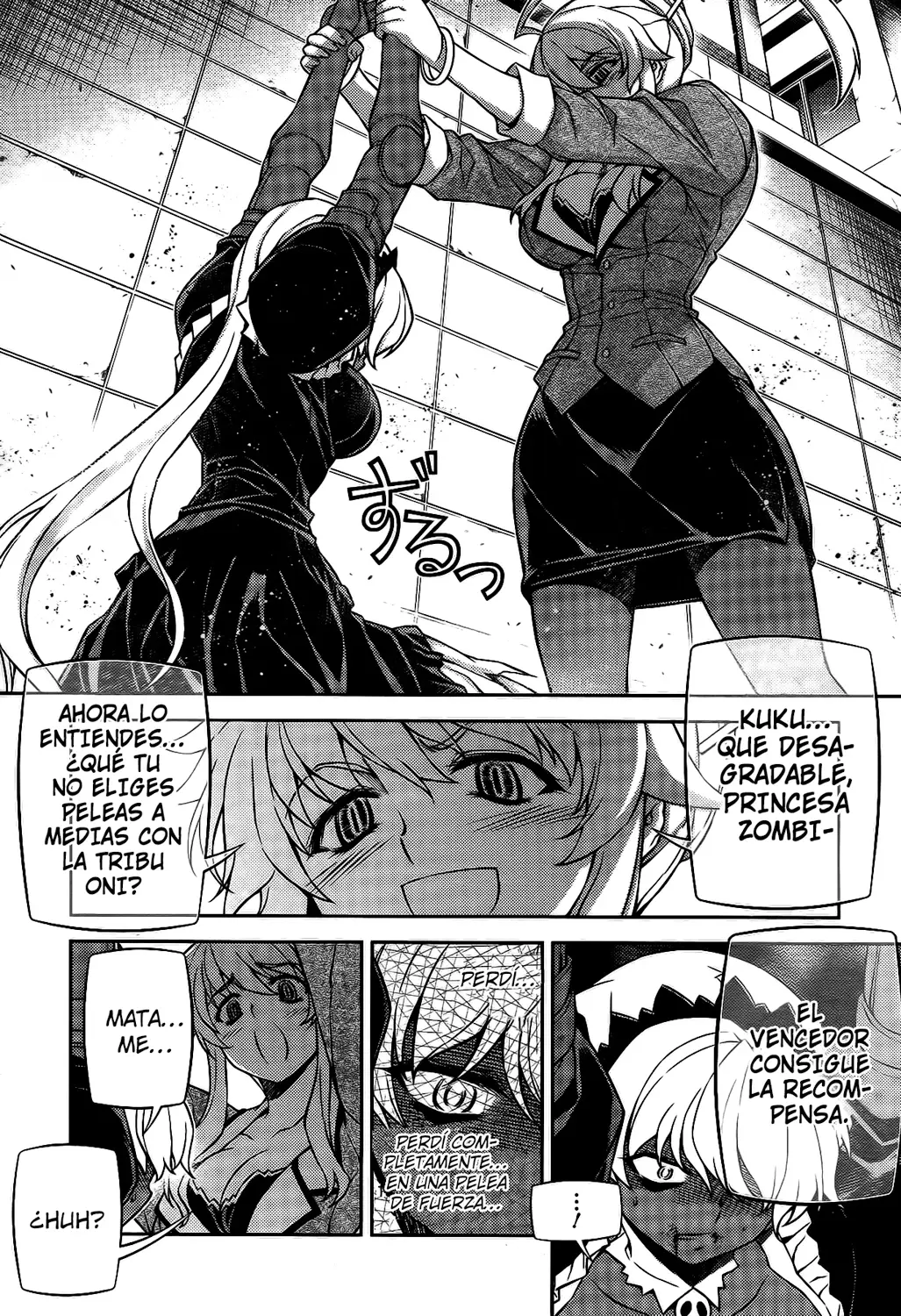Onihime VS capítulo 20, página 17