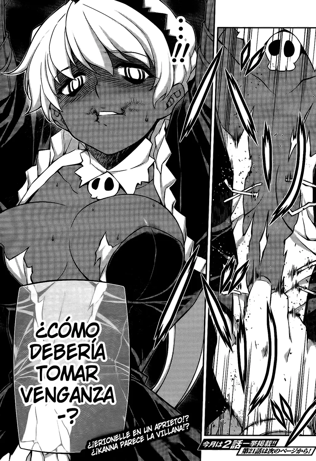 Onihime VS capítulo 20, página 19
