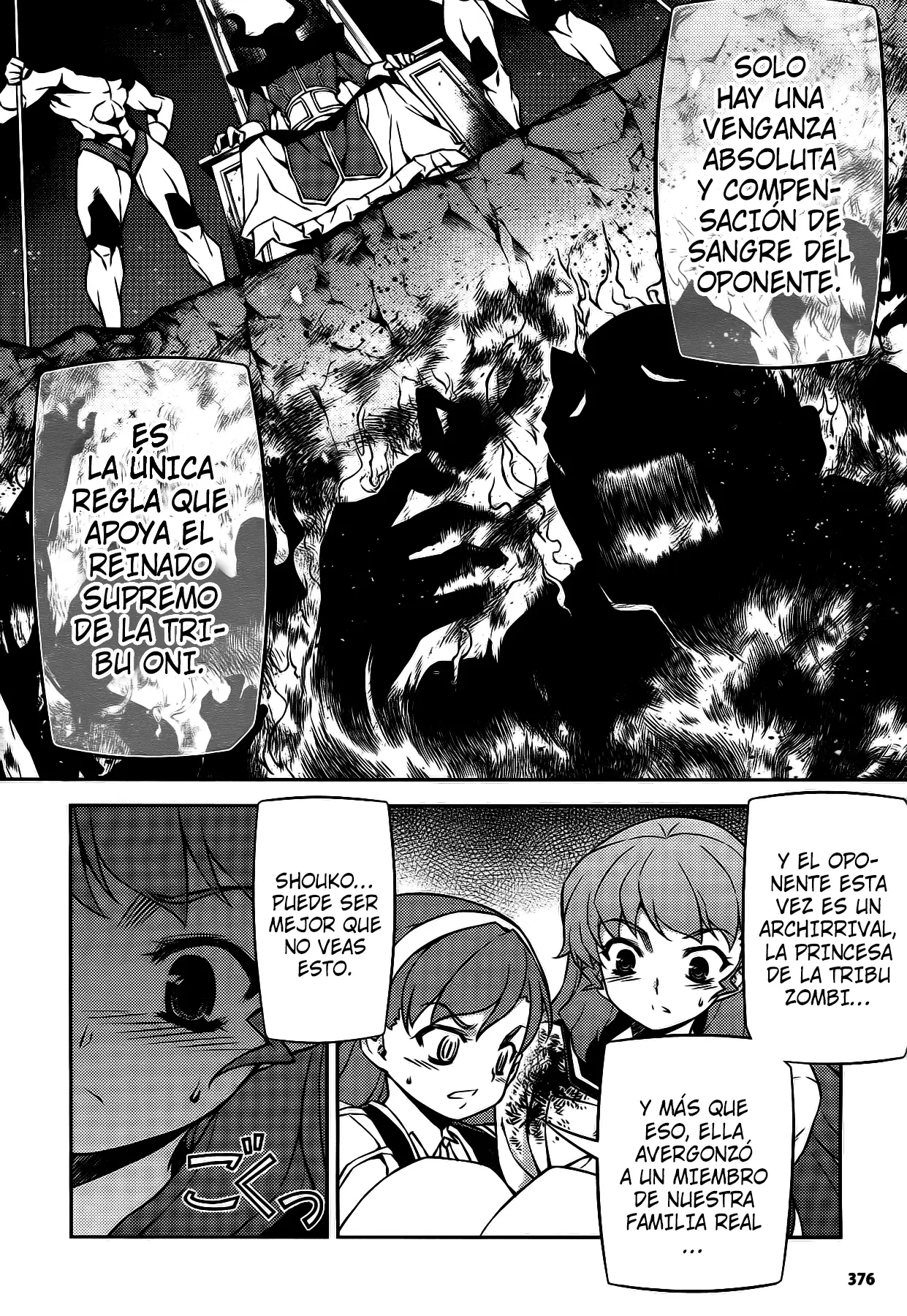 Onihime VS capítulo 21, página 4