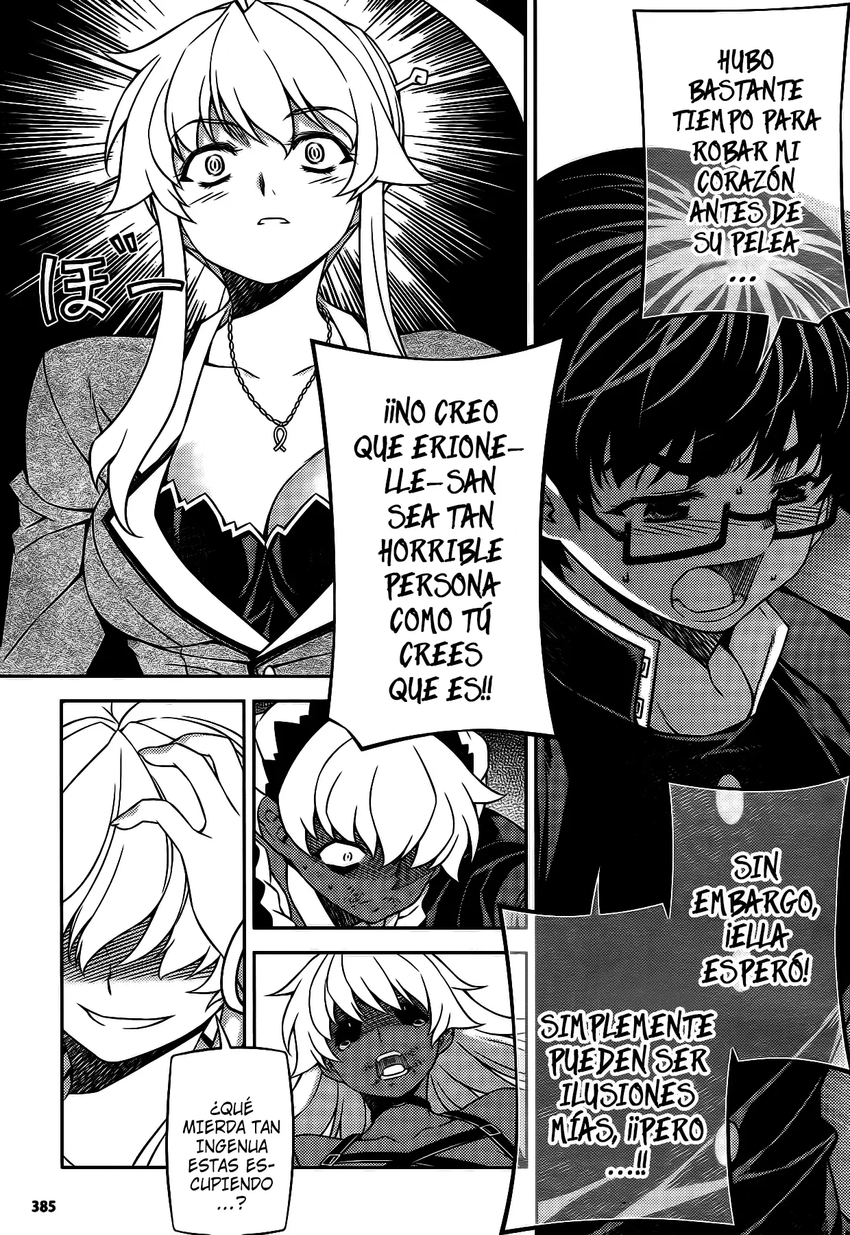 Onihime VS capítulo 21, página 13