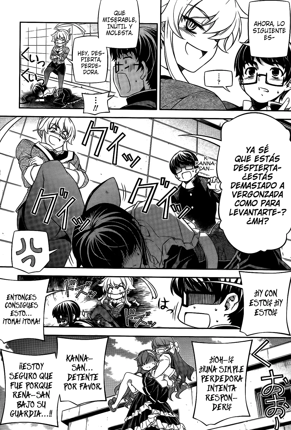 Onihime VS capítulo 21, página 20