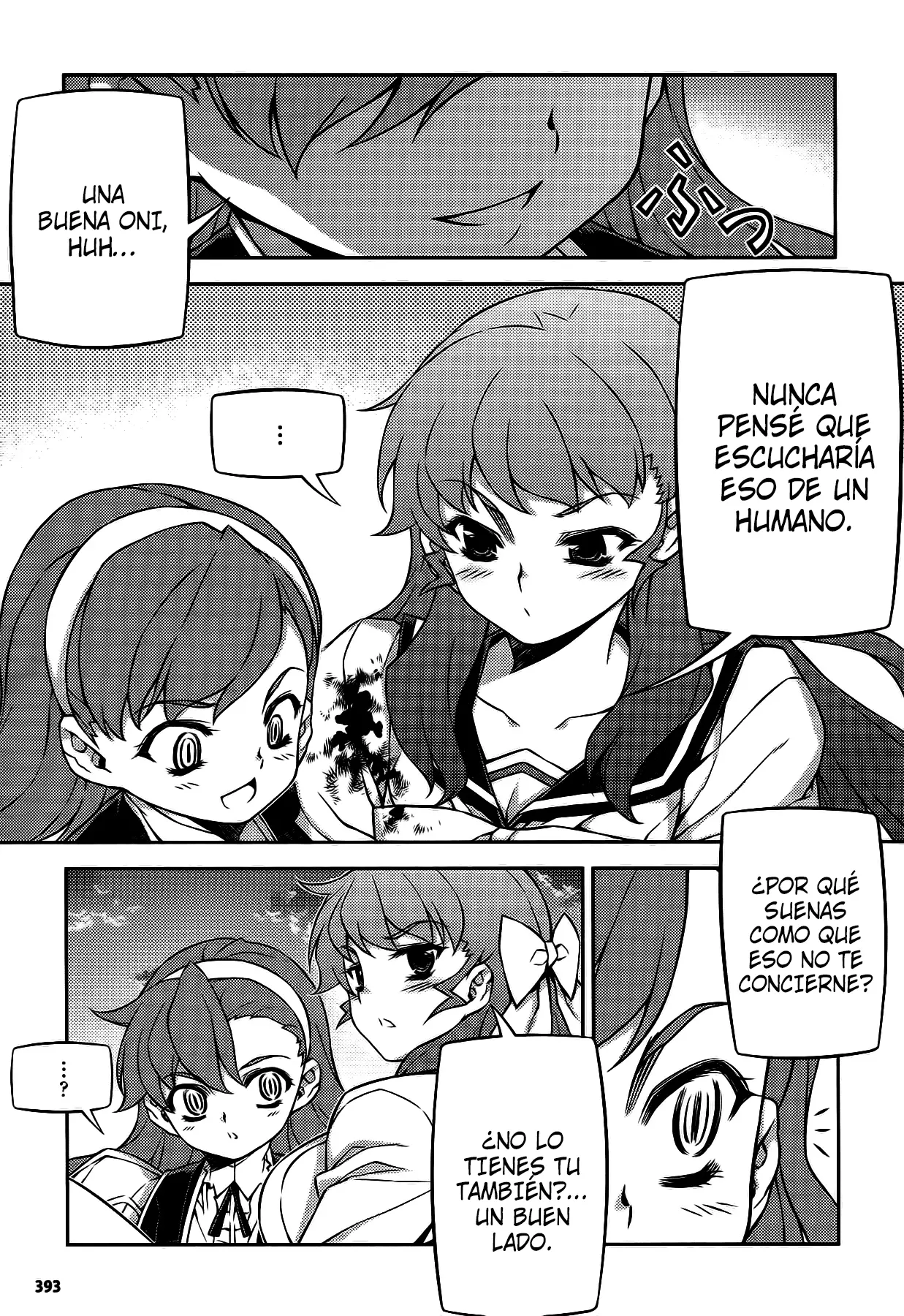 Onihime VS capítulo 21, página 21