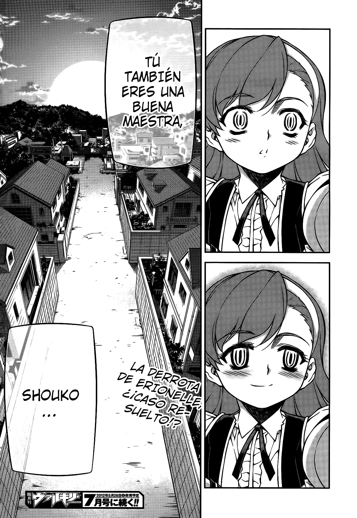 Onihime VS capítulo 21, página 22