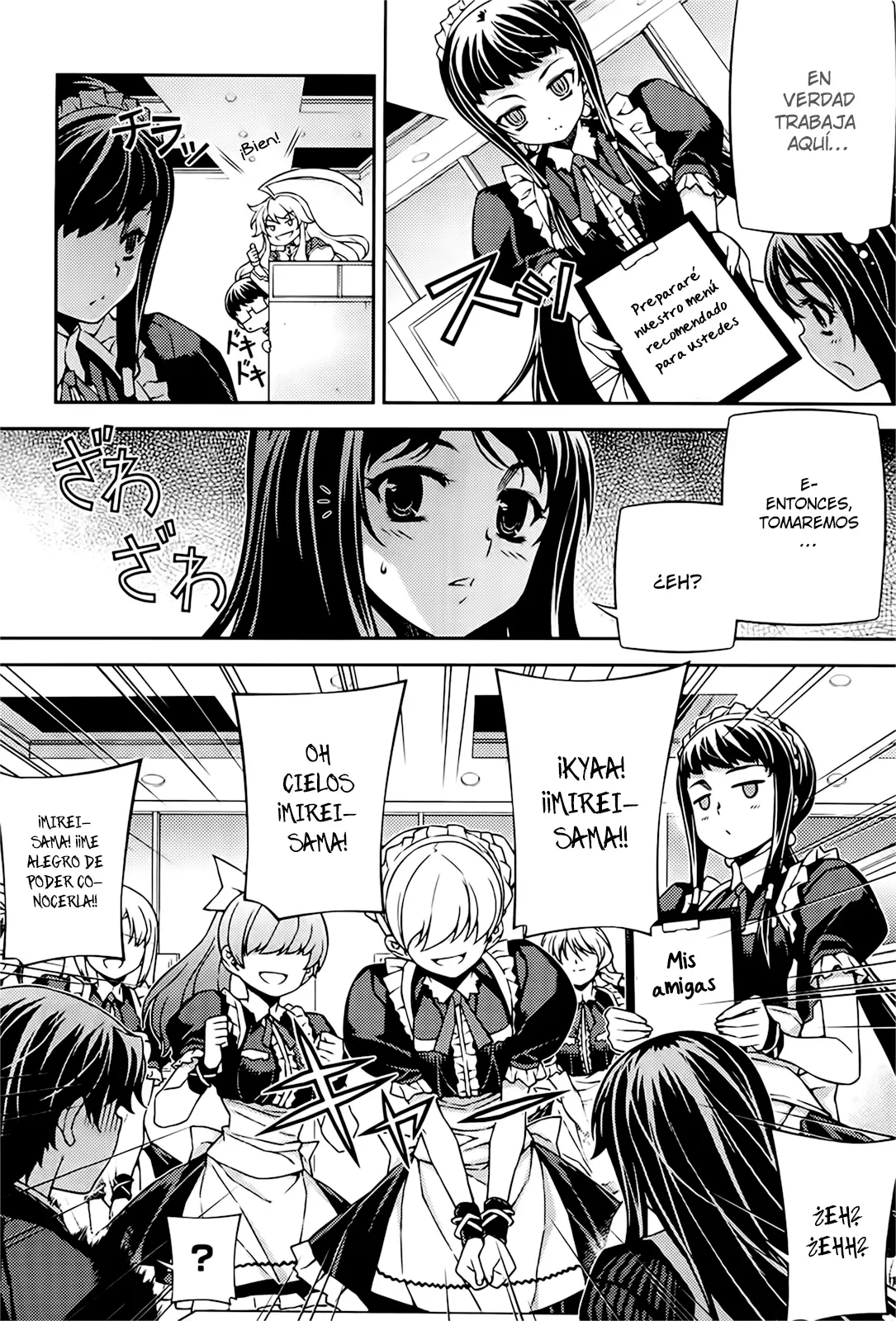 Onihime VS capítulo 23, página 11