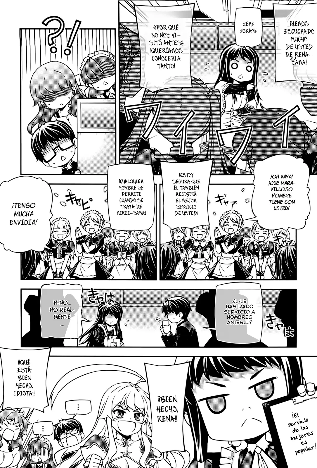 Onihime VS capítulo 23, página 12