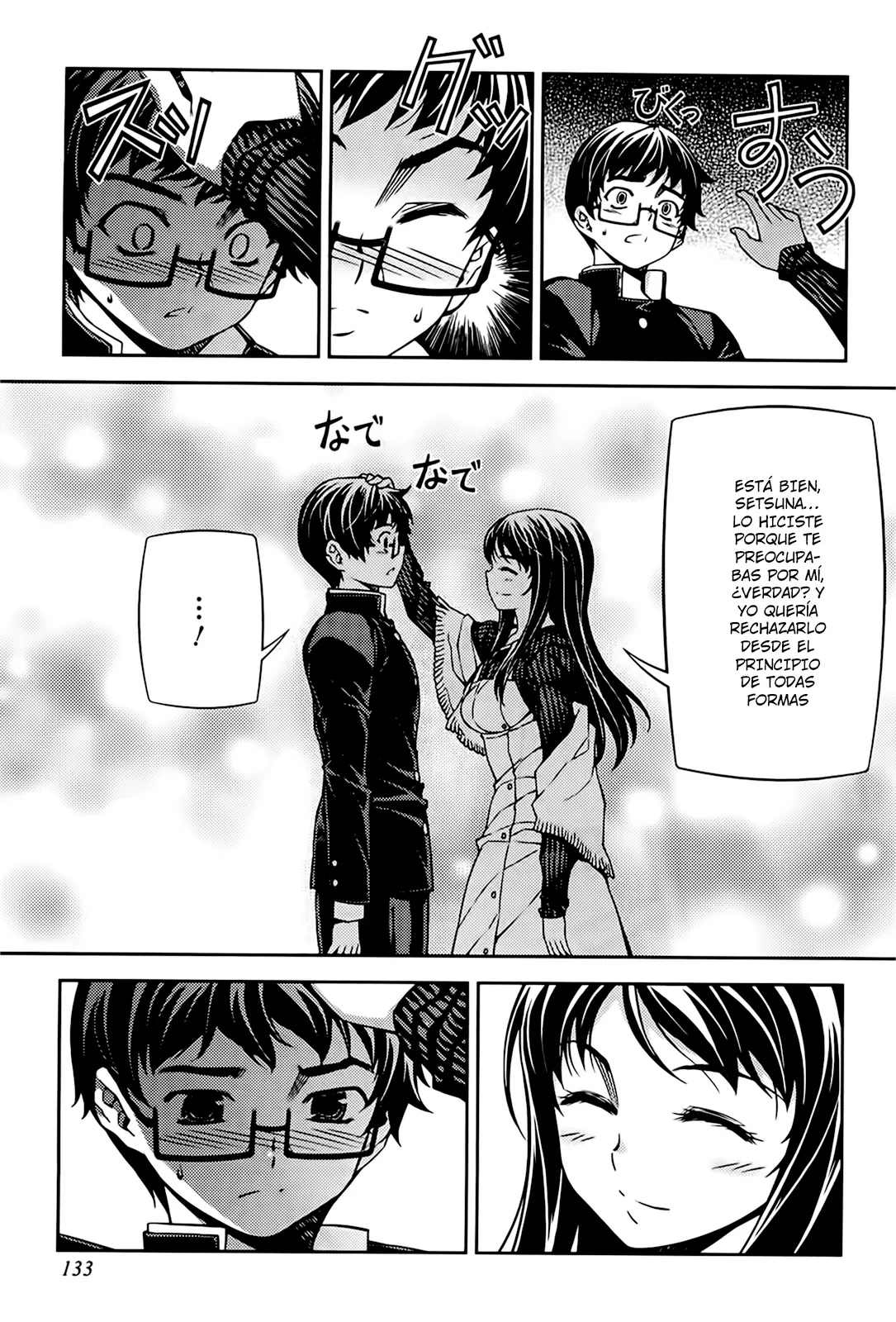 Onihime VS capítulo 23, página 19